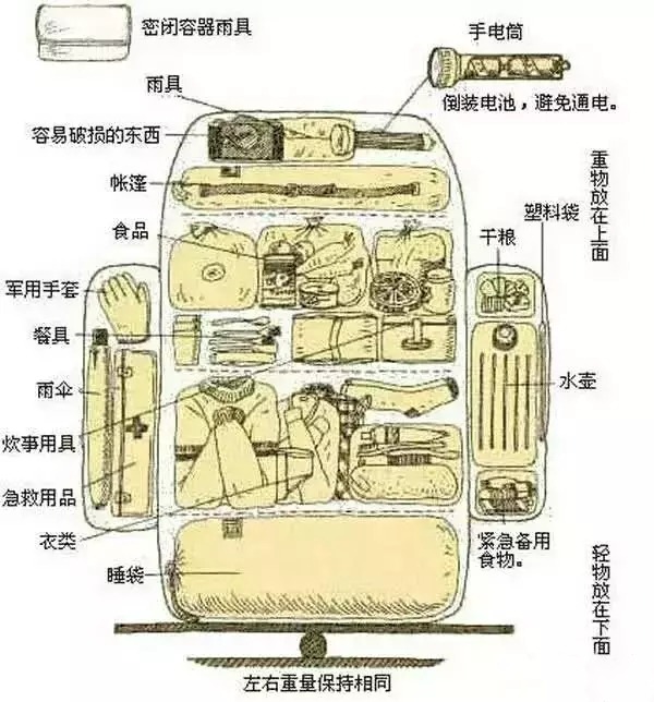 mmexport1587195268747_mh1587195373074.jpg