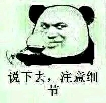 6996952482A0B3484BED18051D419B3E.jpg