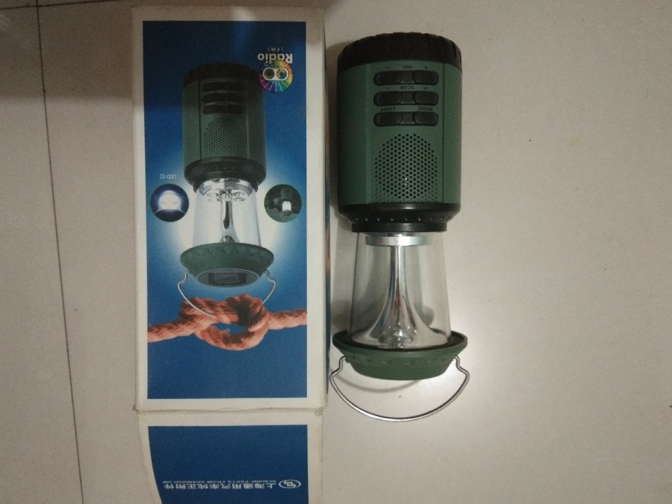 1590502051499.jpg