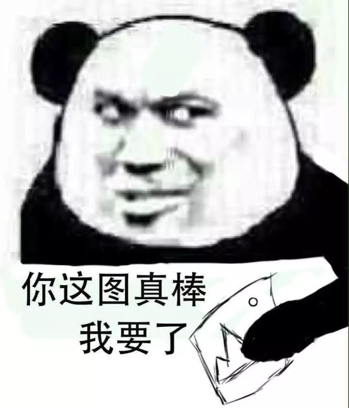 dmzj-1590858727140.jpg