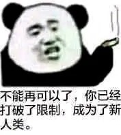 5AC7EC7F55E70AFD50C8731B3F5415EE.jpg