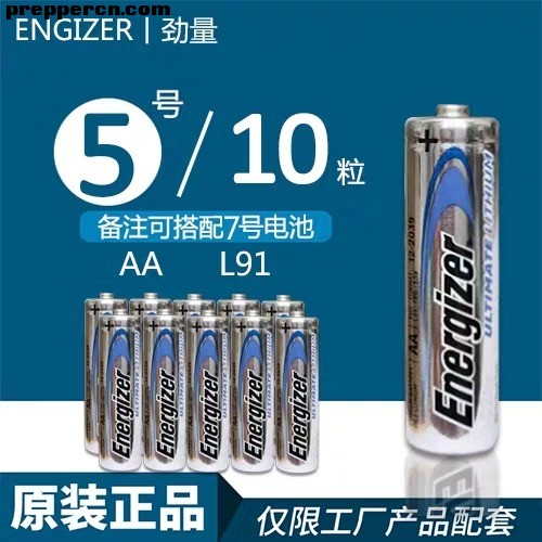 71171049.jpg