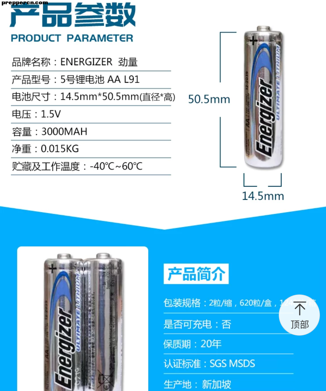 Screenshot_20200705_145644_com.taobao.taobao.png