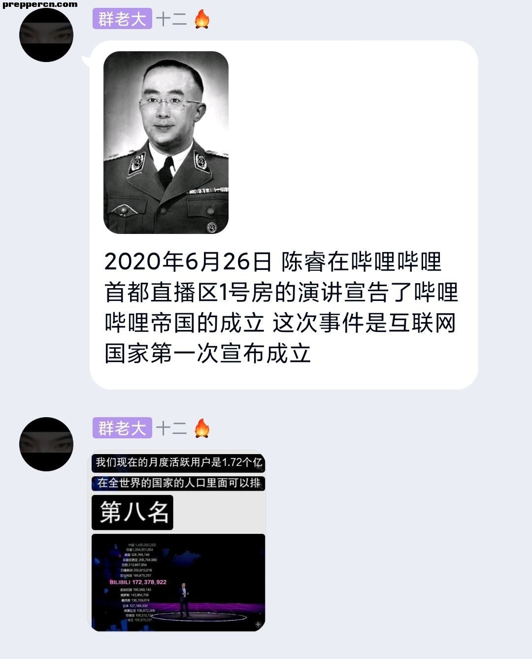 -1880d1a017025529.jpg