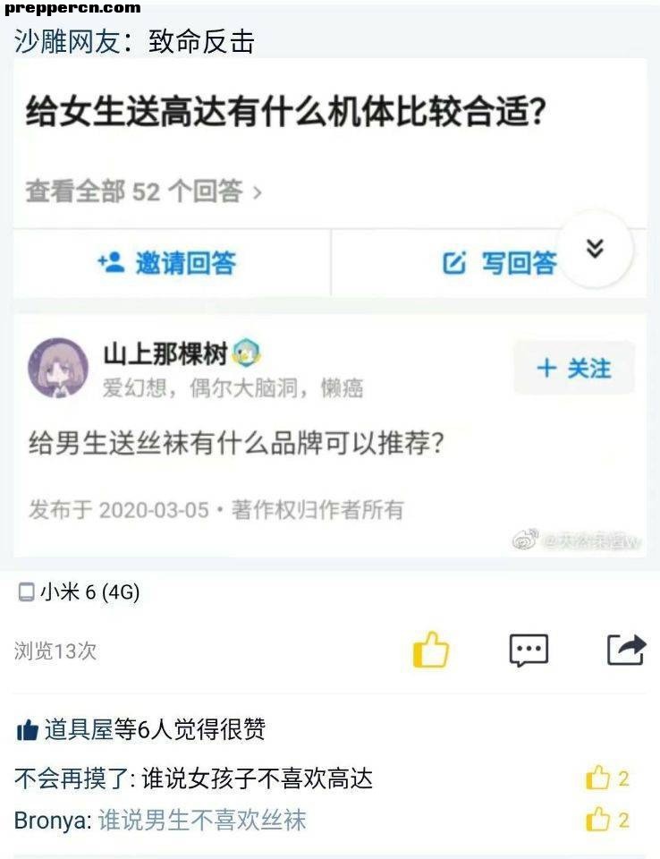 76afdb277eb6e032.jpg