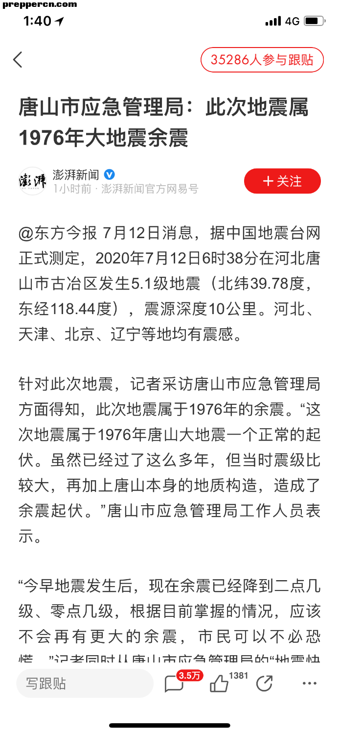 -21b426e0097b1078.png