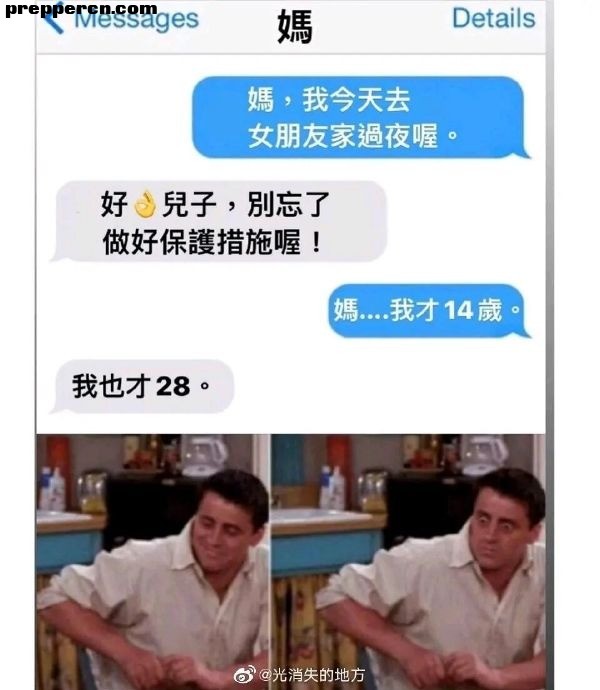 e7ac9c63ly1ggqn06467wj20qo0uowgw.jpg