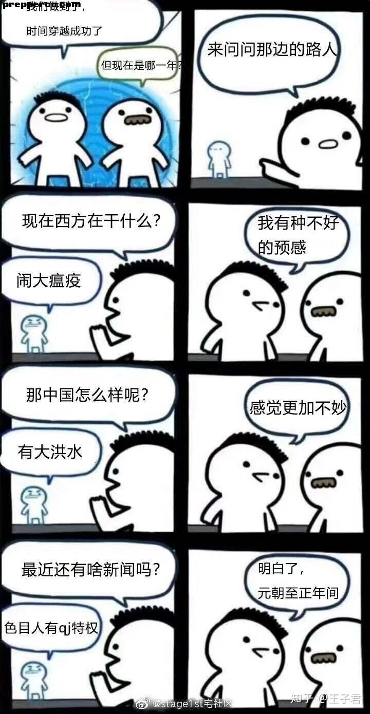 00869HDlgy1ggyxsg3219j30k012mgq3.jpg