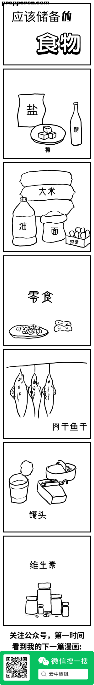 3.png