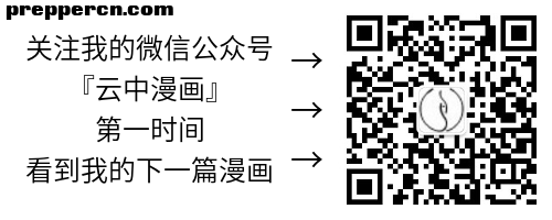 公众号.png