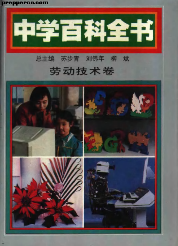 241c8d58d109b3dea7881509dbbf6c81800a4c6a.png