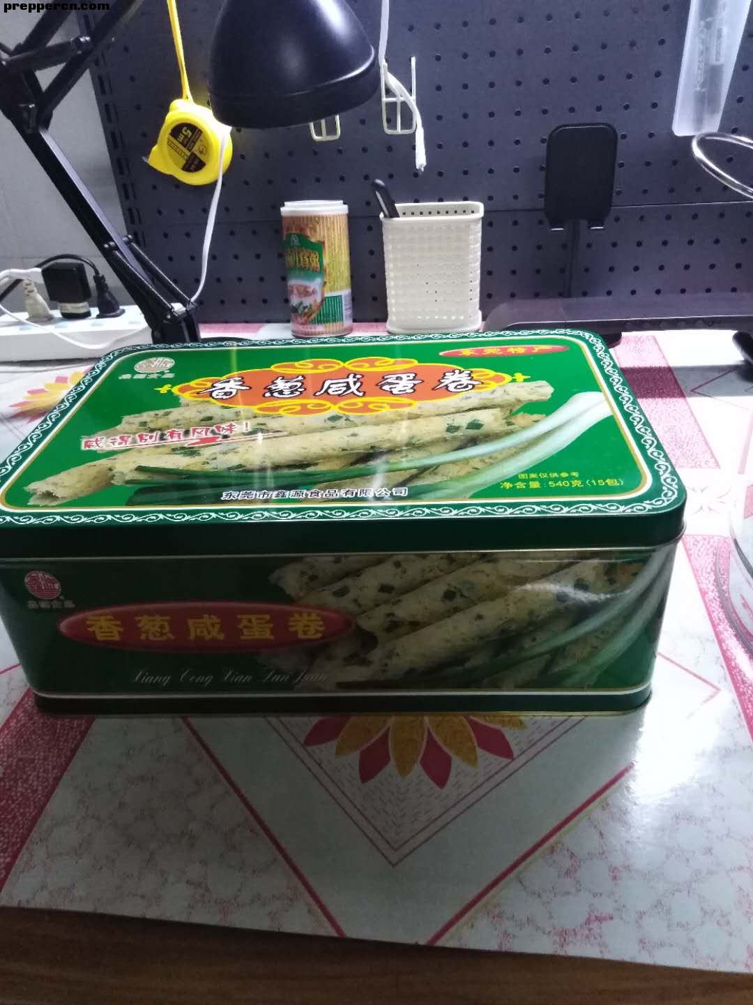 微信图片_20200924035743.jpg