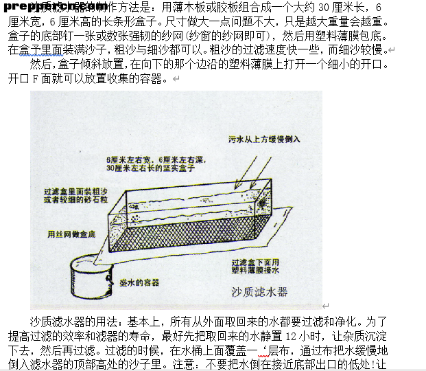 QQ图片20200925201346.png