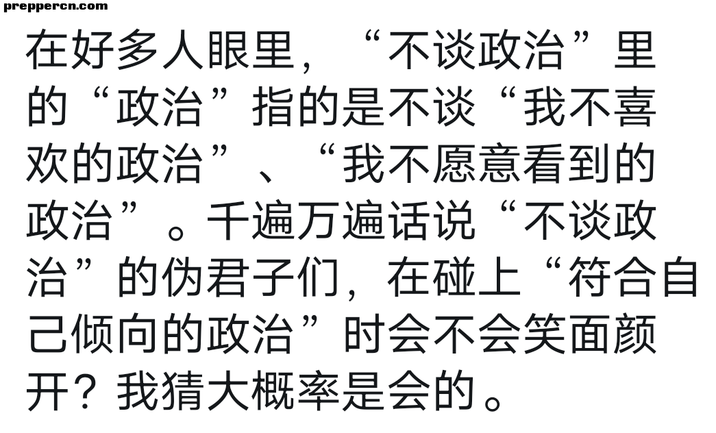 1600003494389.png