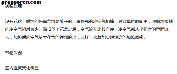 微信图片_20201023151447.png