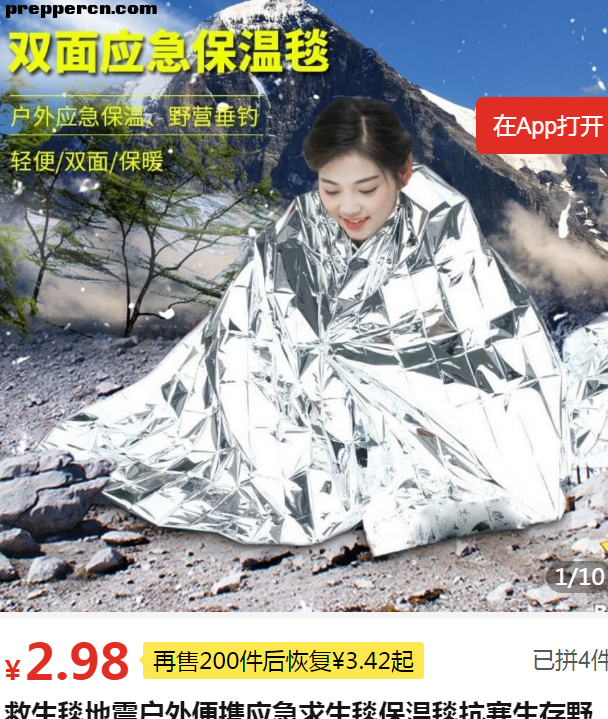 微信图片_20201023152201.png