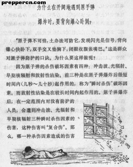 微信图片_20201023174142.jpg