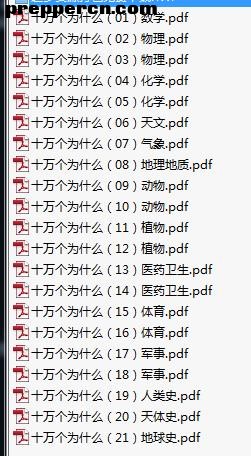 微信图片_20201023174145.jpg