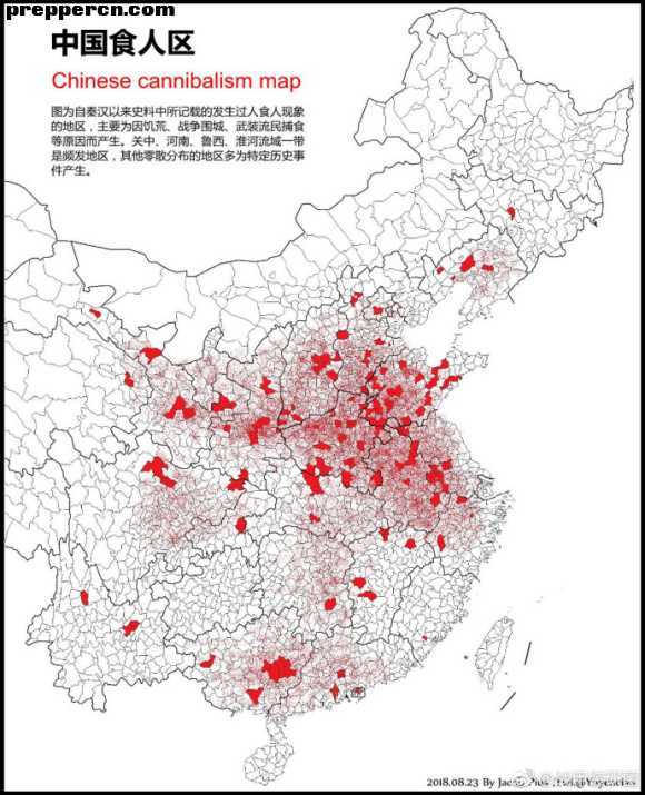 微信图片_20201116085531.png
