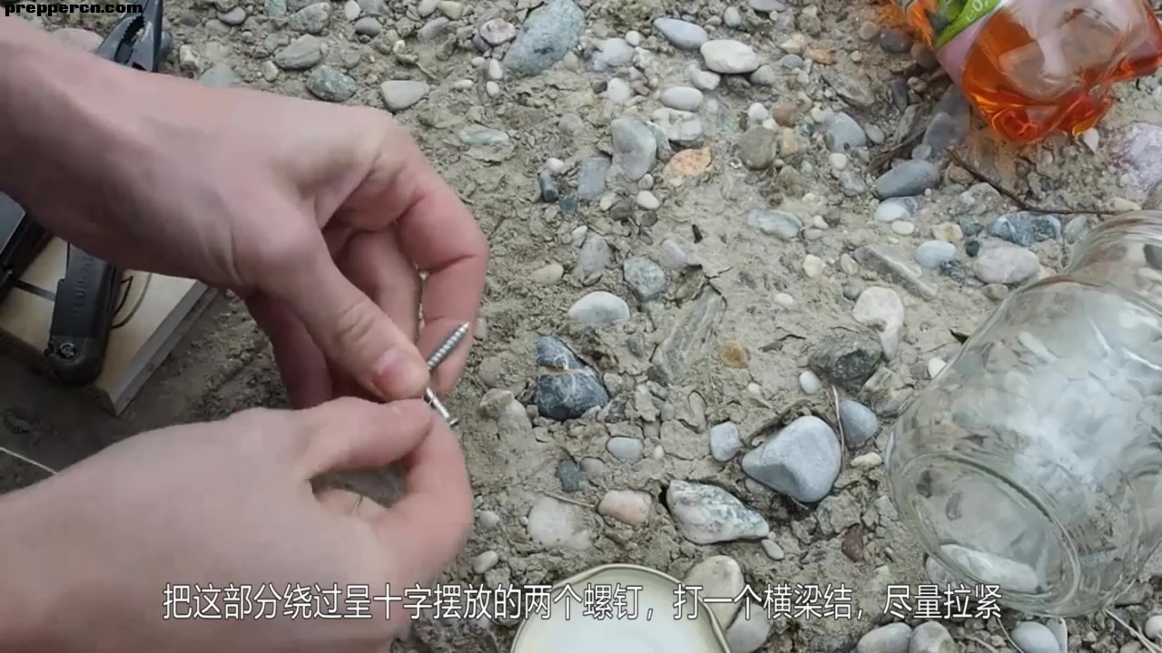 MyVideo_1_Moment.jpg