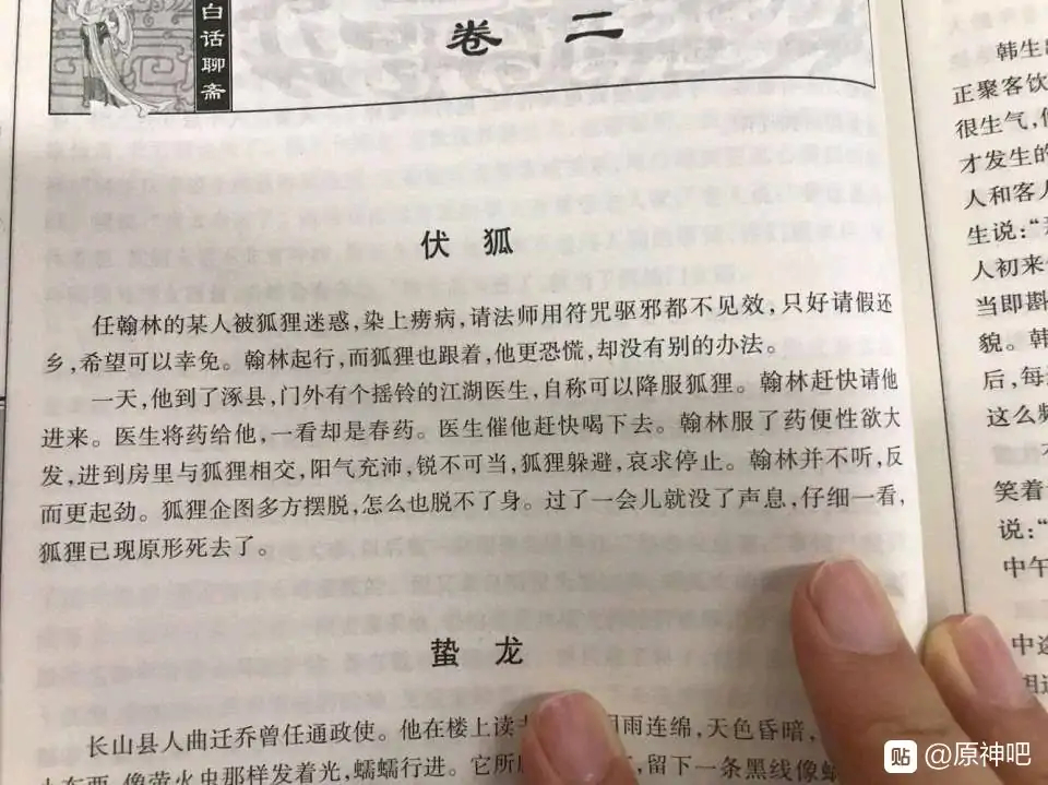 A5199ED702A1C877DF3AF351834046E6.jpg