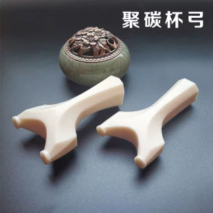 t014cd56a40d03bf272.jpg