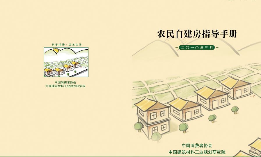 fengmian1.JPG