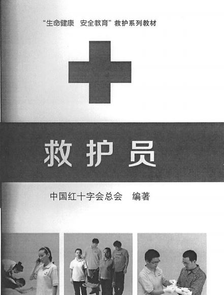 zhjiuy.JPG