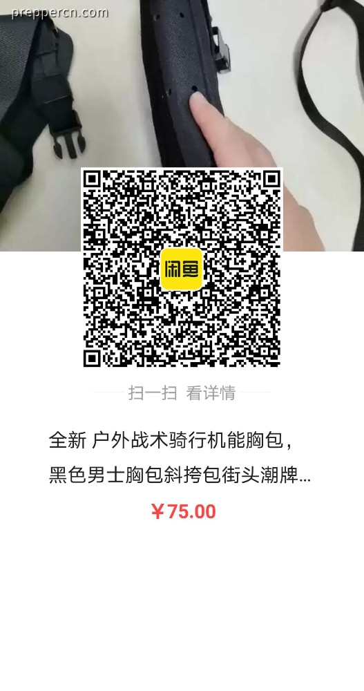 419143791951662.jpg