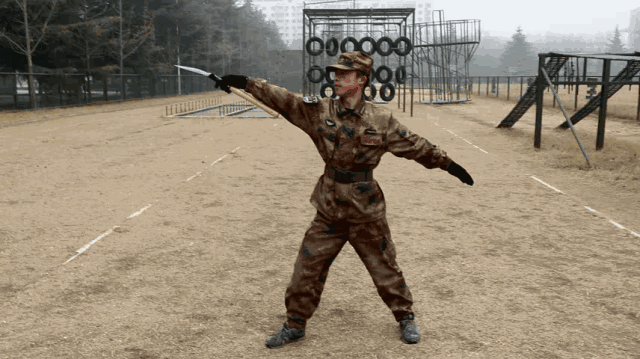 00ff97b9afa91bd249c905.gif