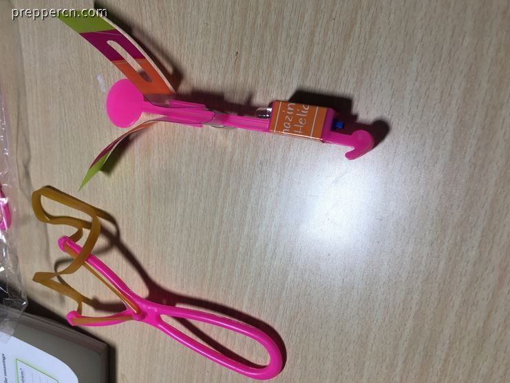 发射器与弹体