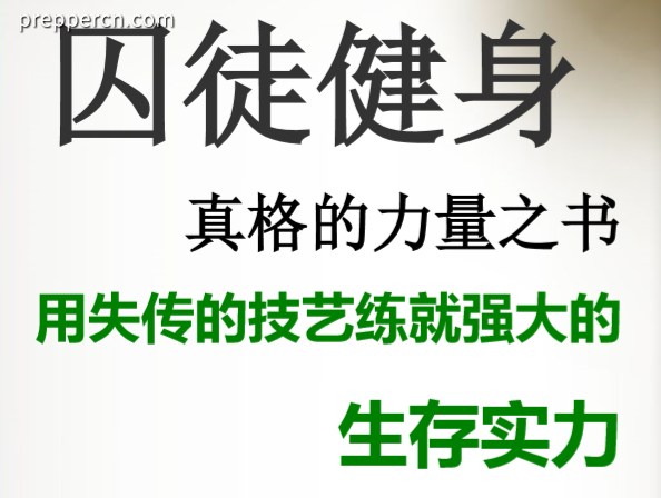 140813muq5qftpiqhs256q.png