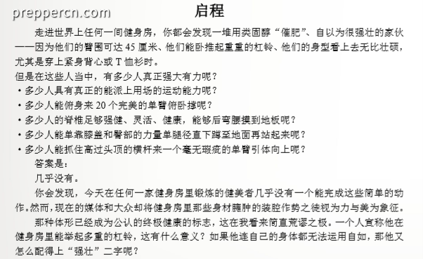 140821d649jseky92j624q.png