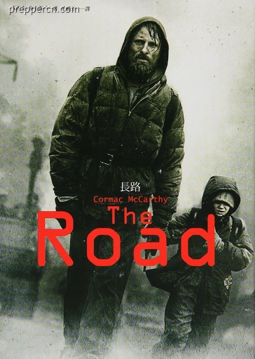 the road.JPG