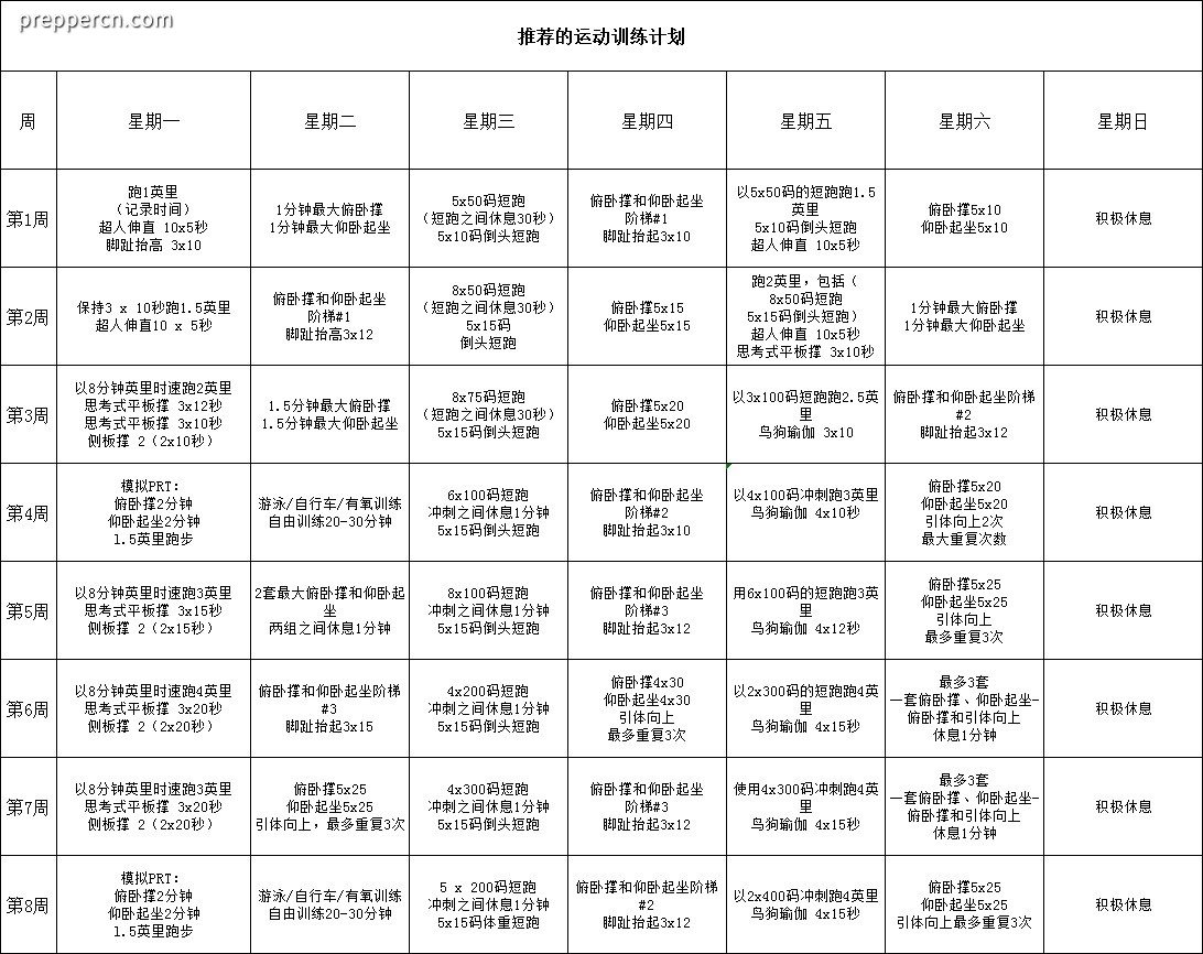 无标题.jpg