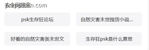 lianxiang.JPG