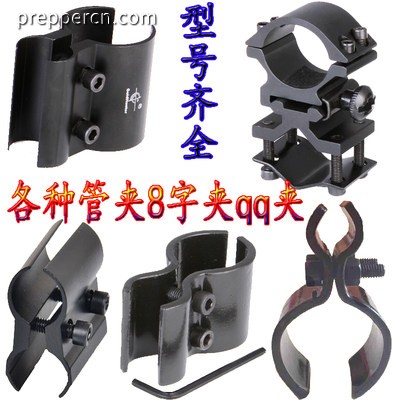 八字夹、QQ夹、管夹