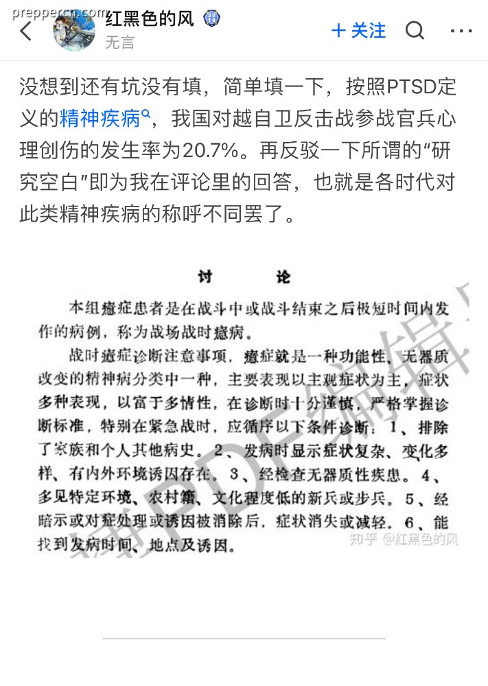 D64F77EB-AF1A-45F9-B41B-21806E554048.jpeg