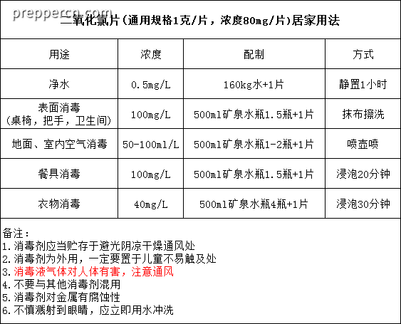 微信图片_20211120141017.png