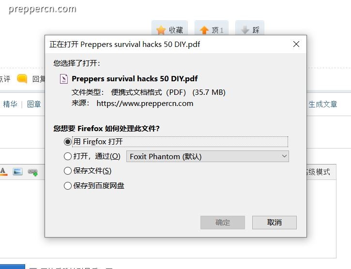 解答.JPG