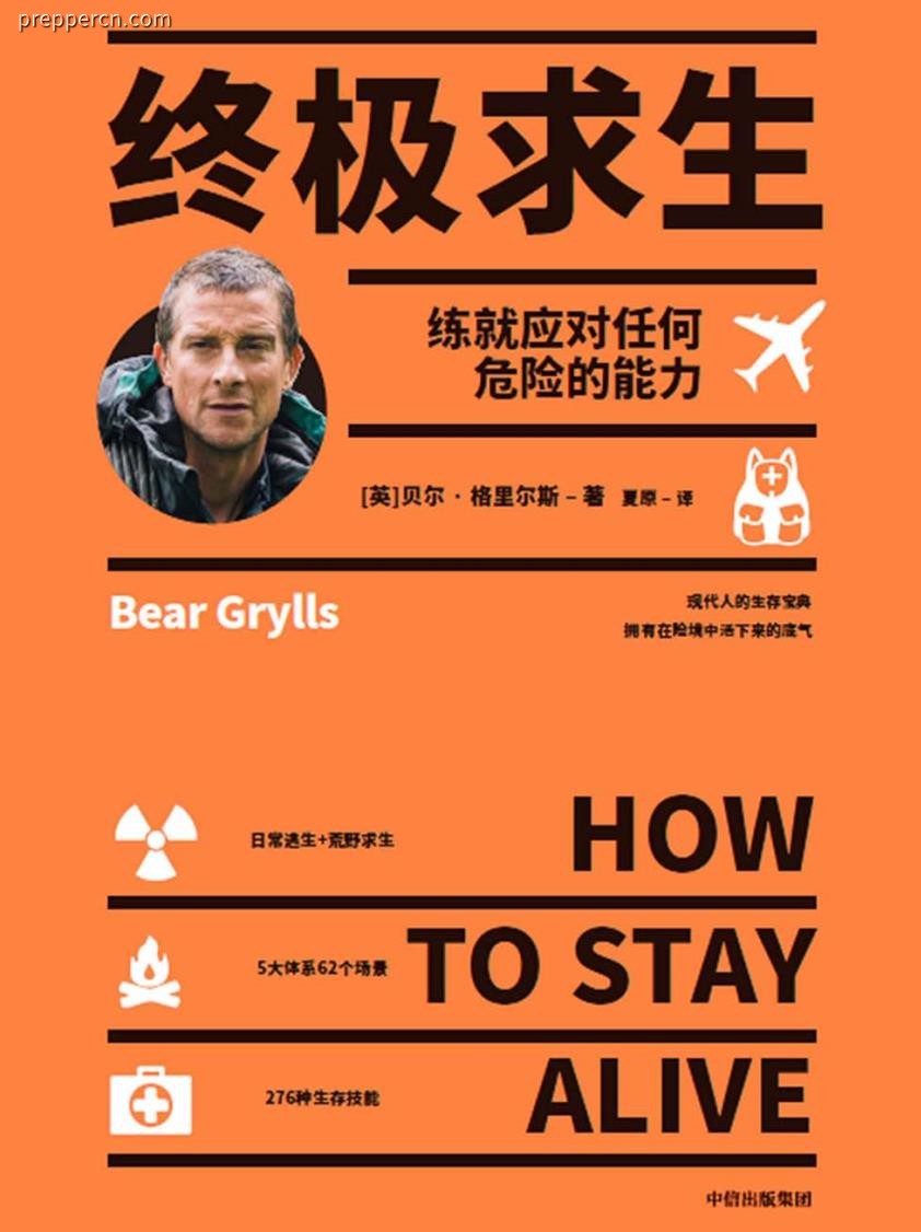 360截图20211215202923813.jpg