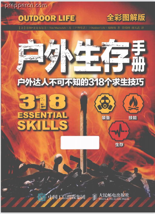 318.PNG