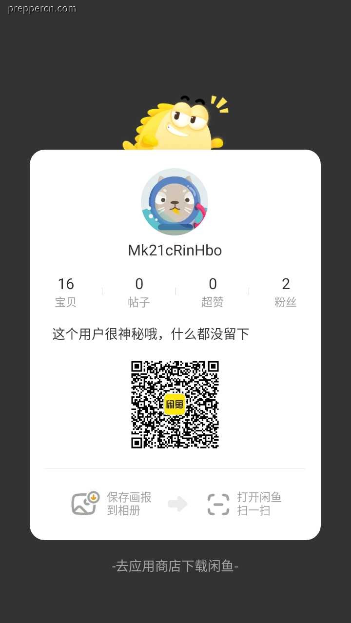 微信图片_20220125155813.jpg