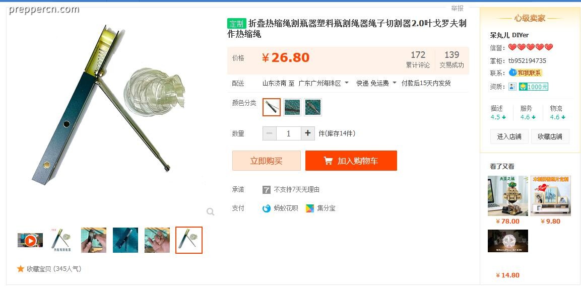 QQ截图20220201103926.jpg