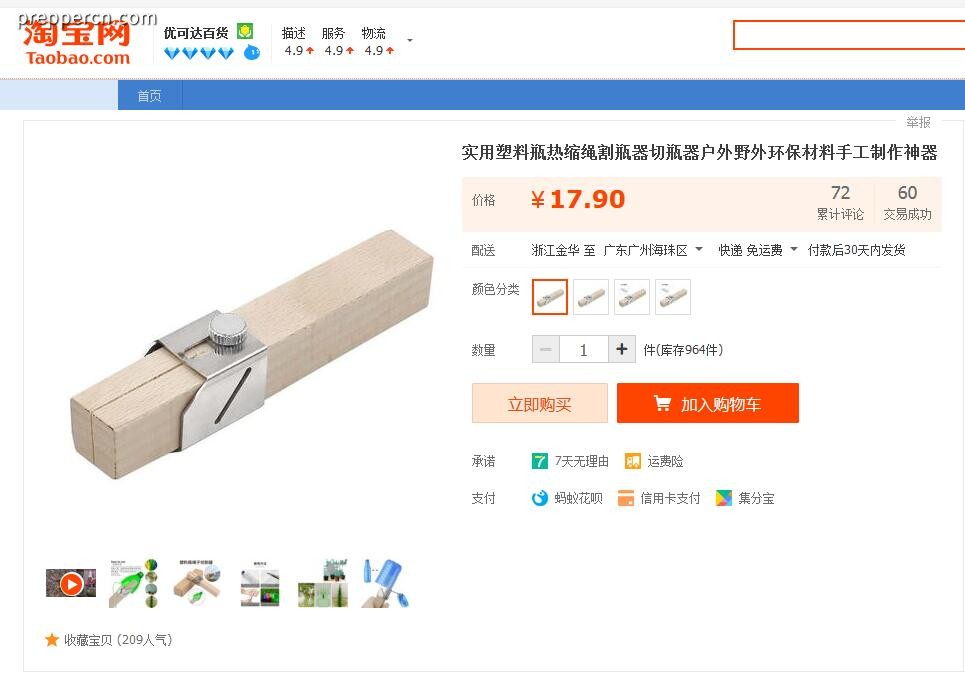 QQ截图20220201103937.jpg