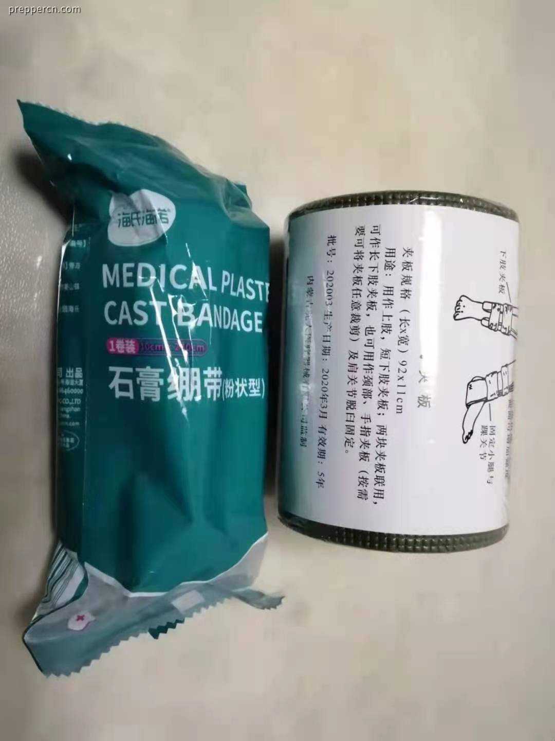 微信图片_20220208212343.jpg
