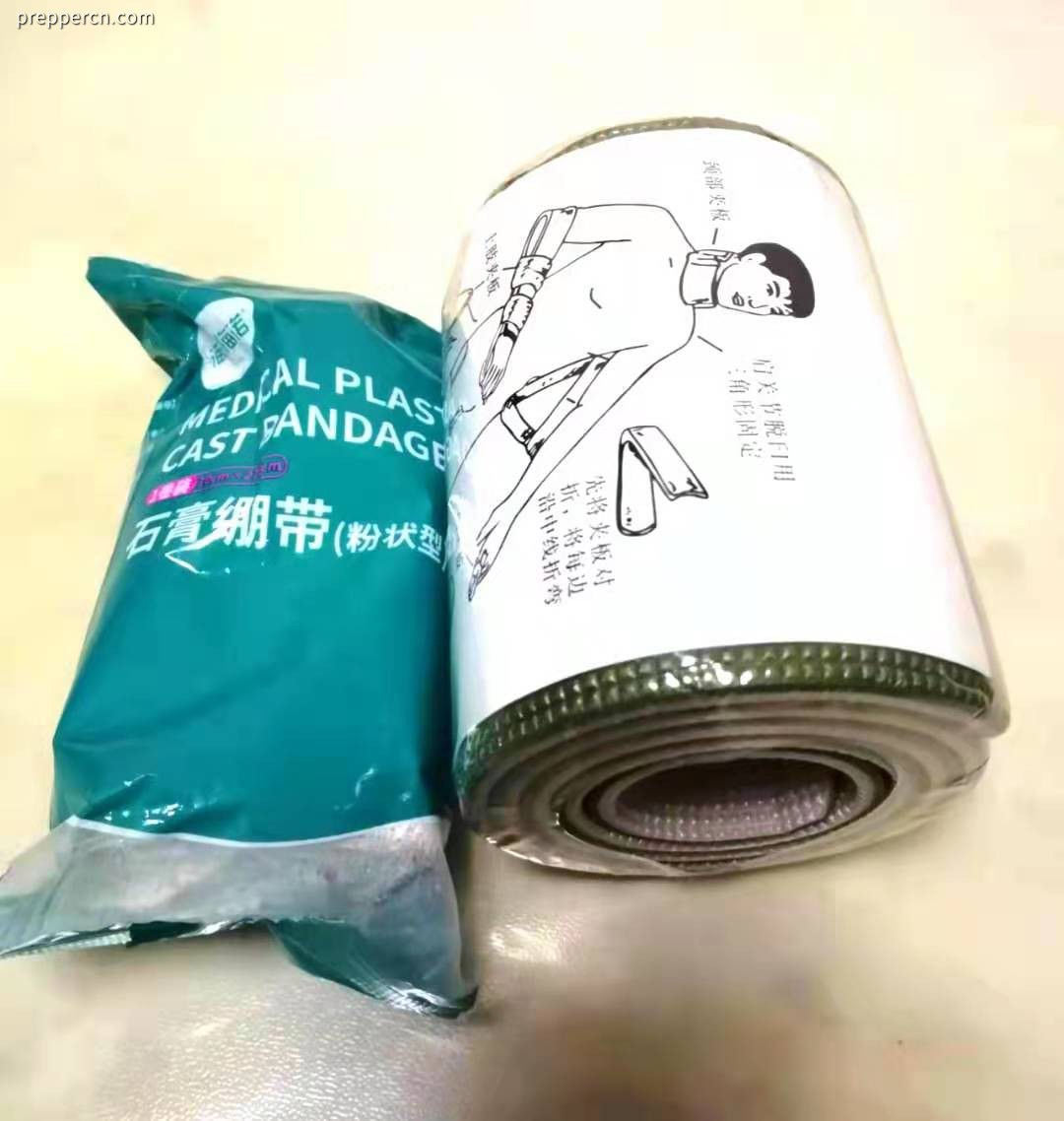 微信图片_20220208212336.jpg