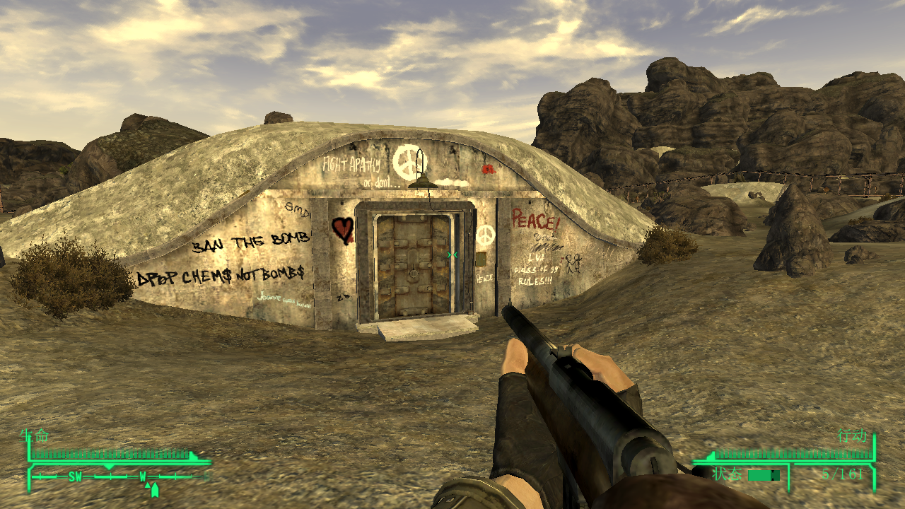 ScreenShot2.bmp