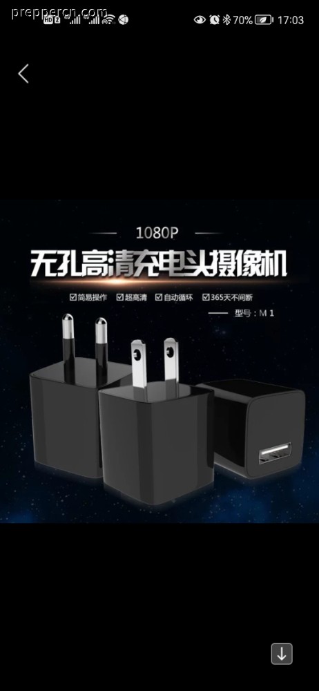 Screenshot_20220221_170341_com.suning.mobile.ebuy.jpg