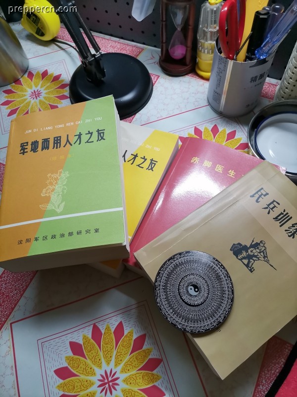微信图片_20220227160346(1).jpg